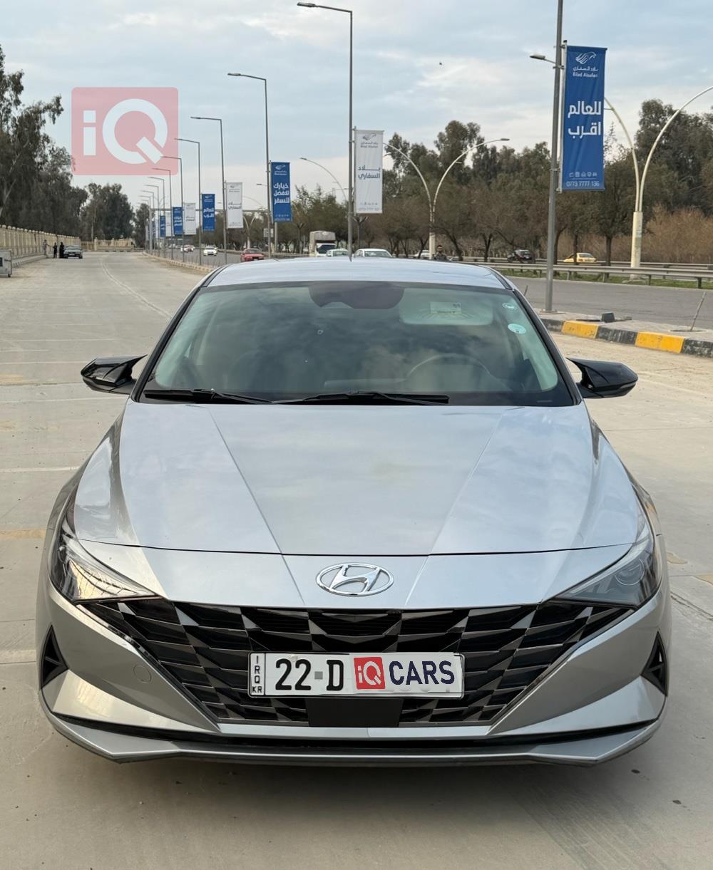 هیۆندای ئەلەنترا